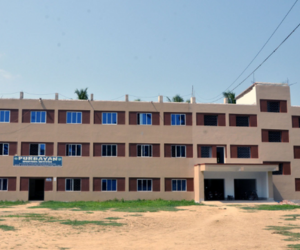 Purbayan Educational Institute